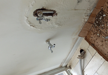 东阿卫生间测漏水